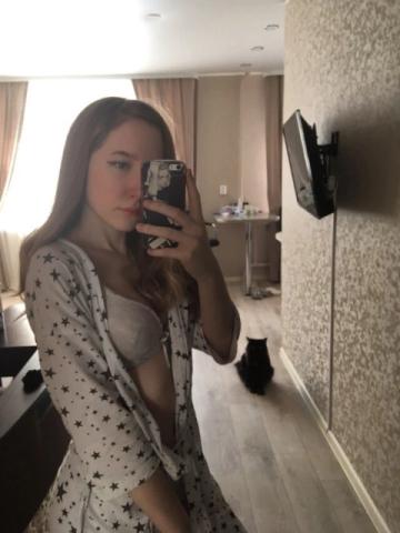 Василиса